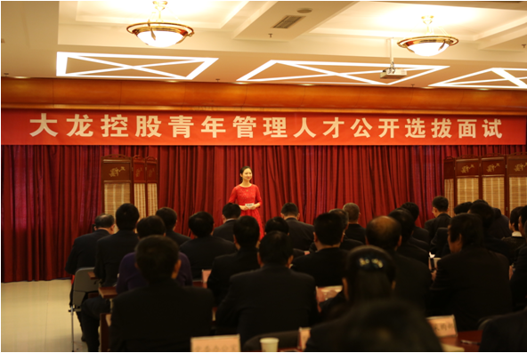 首页- am8亚美集团旗舰厅官网