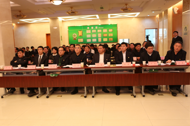 首页- am8亚美集团旗舰厅官网