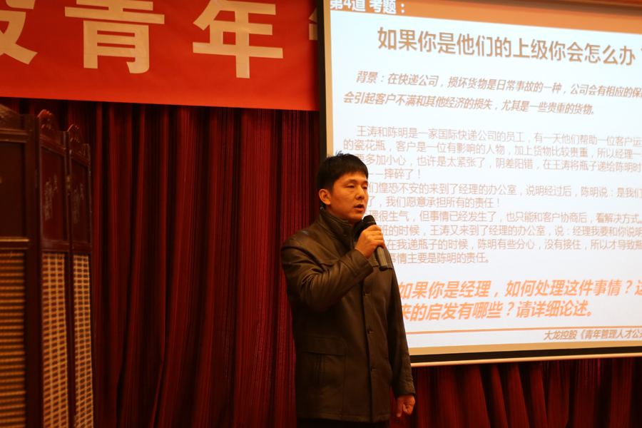 首页- am8亚美集团旗舰厅官网