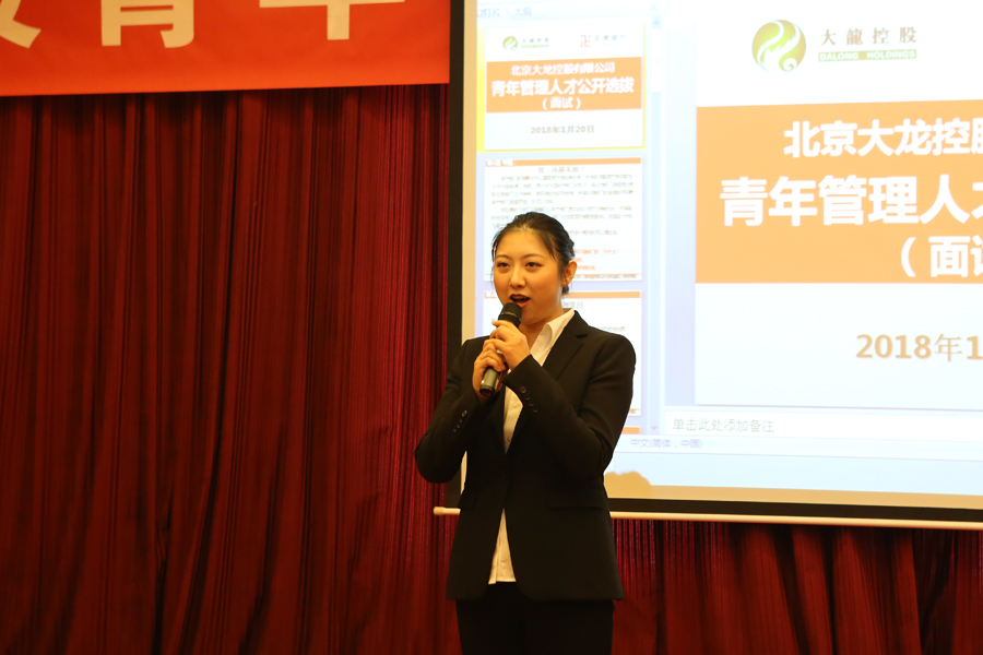 首页- am8亚美集团旗舰厅官网