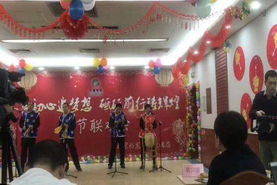 首页- am8亚美集团旗舰厅官网