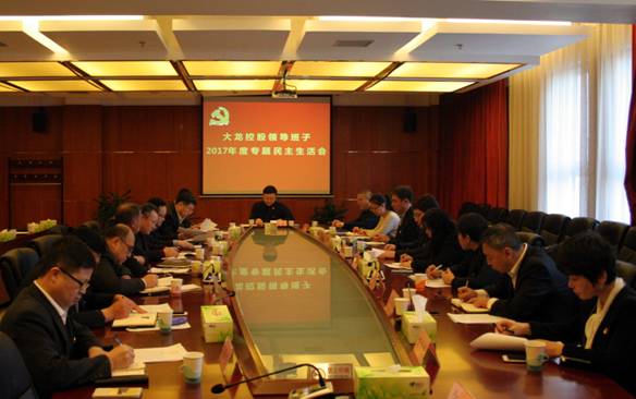 首页- am8亚美集团旗舰厅官网