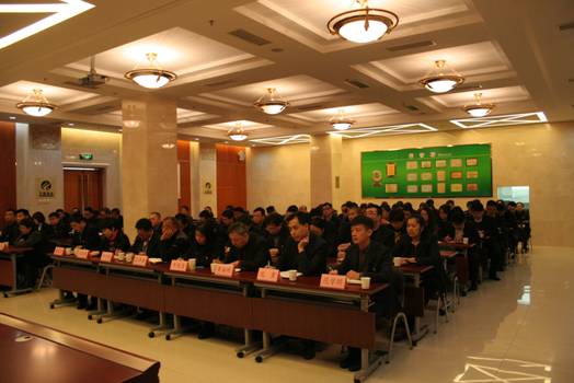 首页- am8亚美集团旗舰厅官网