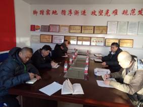 首页- am8亚美集团旗舰厅官网