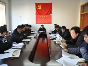 首页- am8亚美集团旗舰厅官网