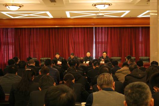 首页- am8亚美集团旗舰厅官网