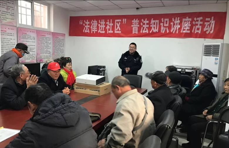 首页- am8亚美集团旗舰厅官网