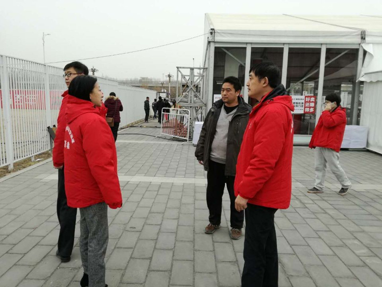 首页- am8亚美集团旗舰厅官网