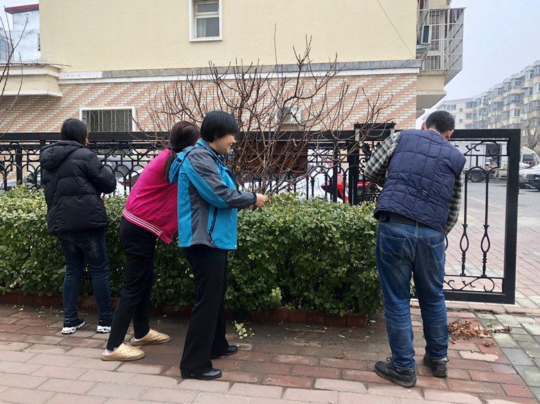 首页- am8亚美集团旗舰厅官网