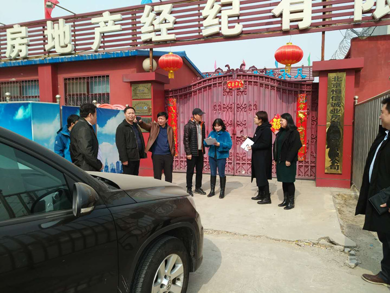 首页- am8亚美集团旗舰厅官网