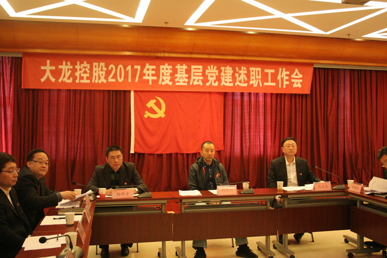 首页- am8亚美集团旗舰厅官网