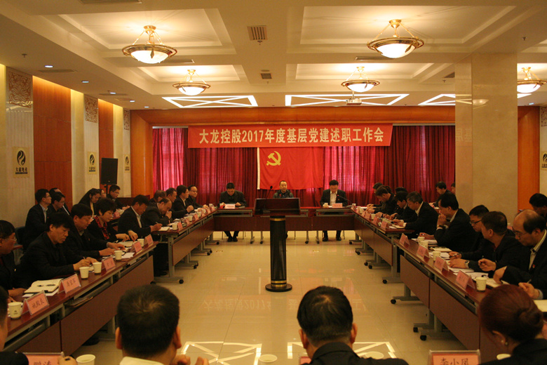 首页- am8亚美集团旗舰厅官网