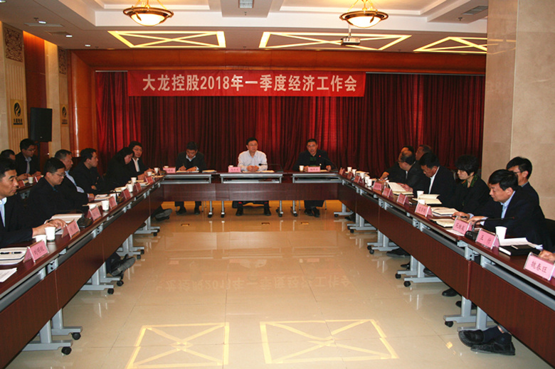 首页- am8亚美集团旗舰厅官网