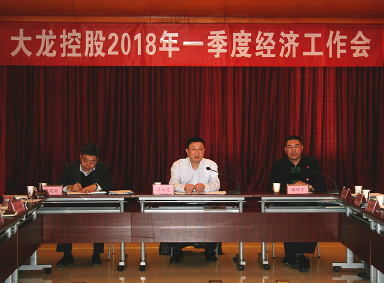 首页- am8亚美集团旗舰厅官网