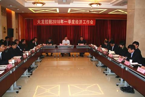 20180411085720_55563