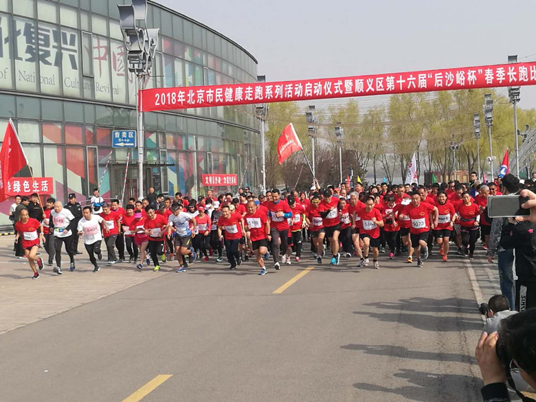 首页- am8亚美集团旗舰厅官网