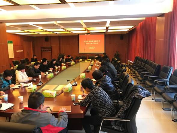 20180411090824_74158