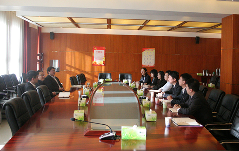 首页- am8亚美集团旗舰厅官网