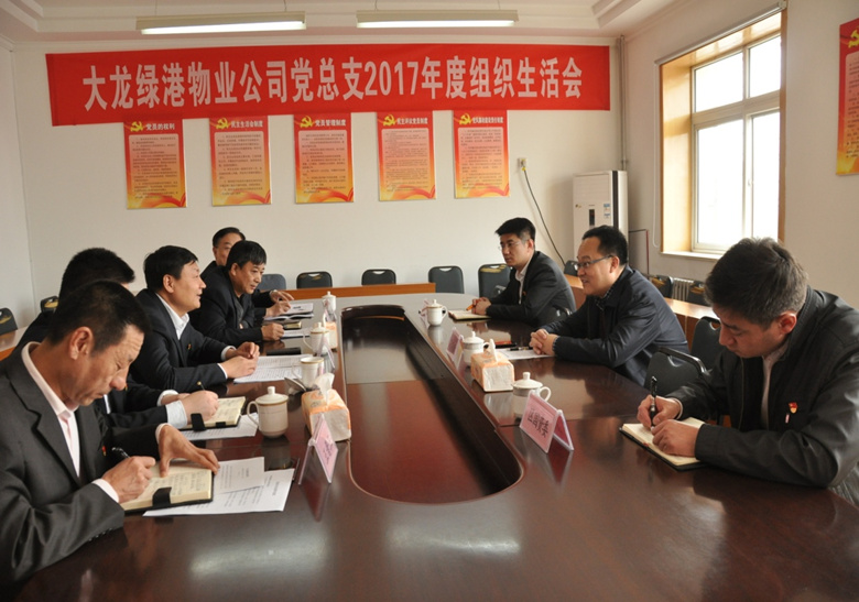 首页- am8亚美集团旗舰厅官网