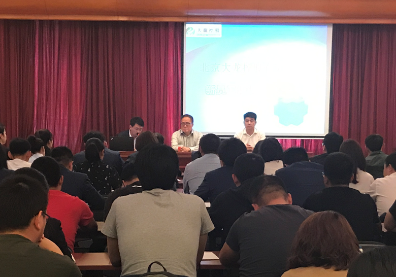 首页- am8亚美集团旗舰厅官网