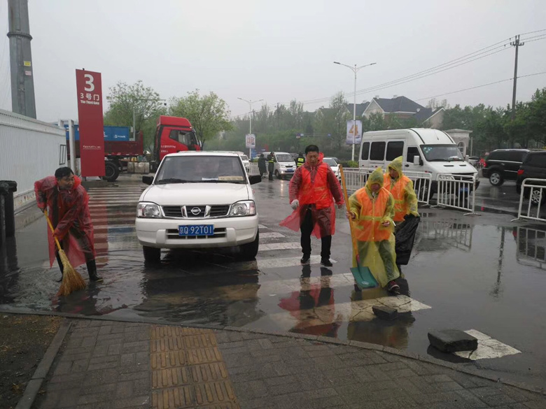 首页- am8亚美集团旗舰厅官网