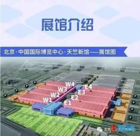 首页- am8亚美集团旗舰厅官网