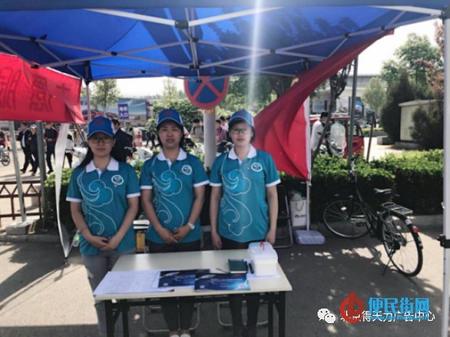 首页- am8亚美集团旗舰厅官网