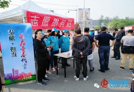 首页- am8亚美集团旗舰厅官网