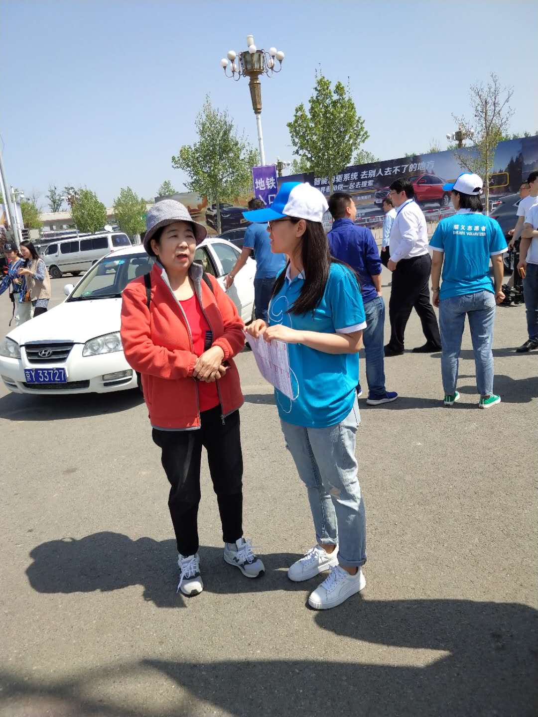 首页- am8亚美集团旗舰厅官网