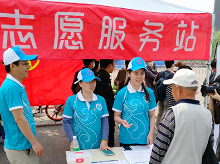 首页- am8亚美集团旗舰厅官网