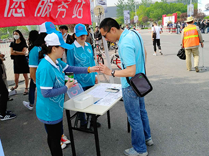 首页- am8亚美集团旗舰厅官网