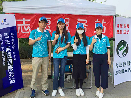 首页- am8亚美集团旗舰厅官网