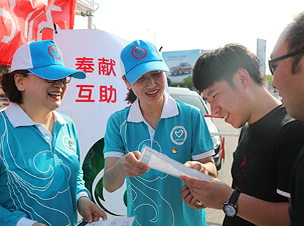 首页- am8亚美集团旗舰厅官网