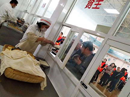 首页- am8亚美集团旗舰厅官网