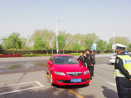 首页- am8亚美集团旗舰厅官网