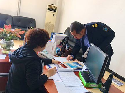 首页- am8亚美集团旗舰厅官网