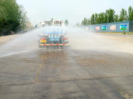 首页- am8亚美集团旗舰厅官网