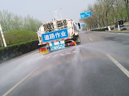 首页- am8亚美集团旗舰厅官网