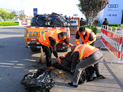首页- am8亚美集团旗舰厅官网