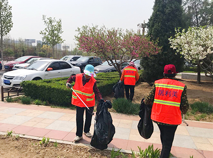 首页- am8亚美集团旗舰厅官网