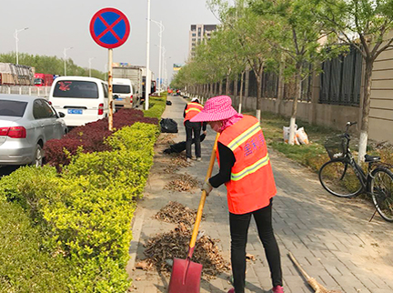 首页- am8亚美集团旗舰厅官网