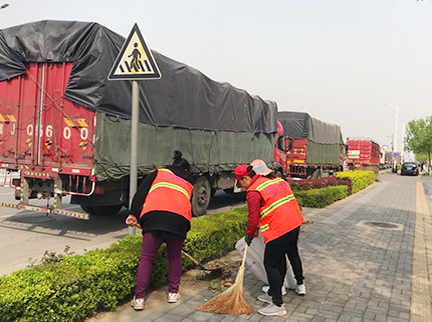 首页- am8亚美集团旗舰厅官网