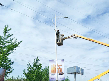 首页- am8亚美集团旗舰厅官网