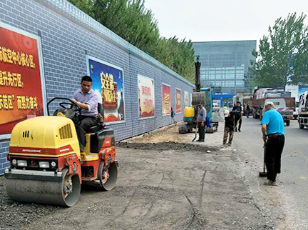 首页- am8亚美集团旗舰厅官网