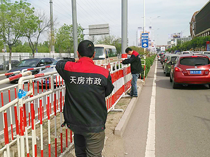 首页- am8亚美集团旗舰厅官网