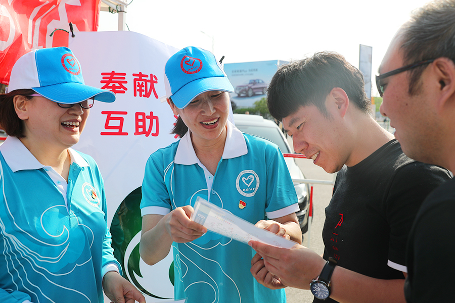 首页- am8亚美集团旗舰厅官网