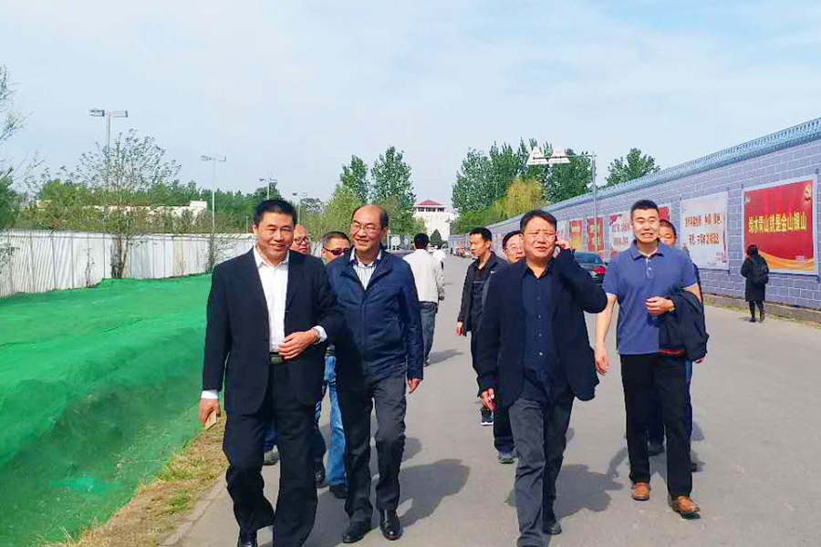 首页- am8亚美集团旗舰厅官网