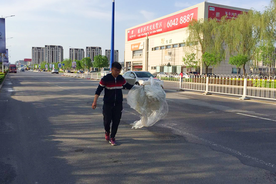 首页- am8亚美集团旗舰厅官网