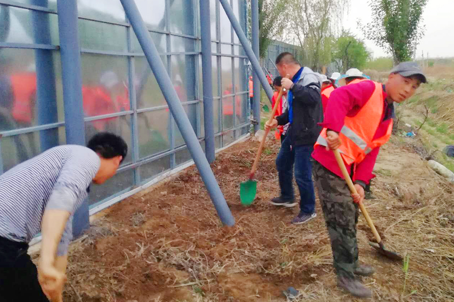 首页- am8亚美集团旗舰厅官网