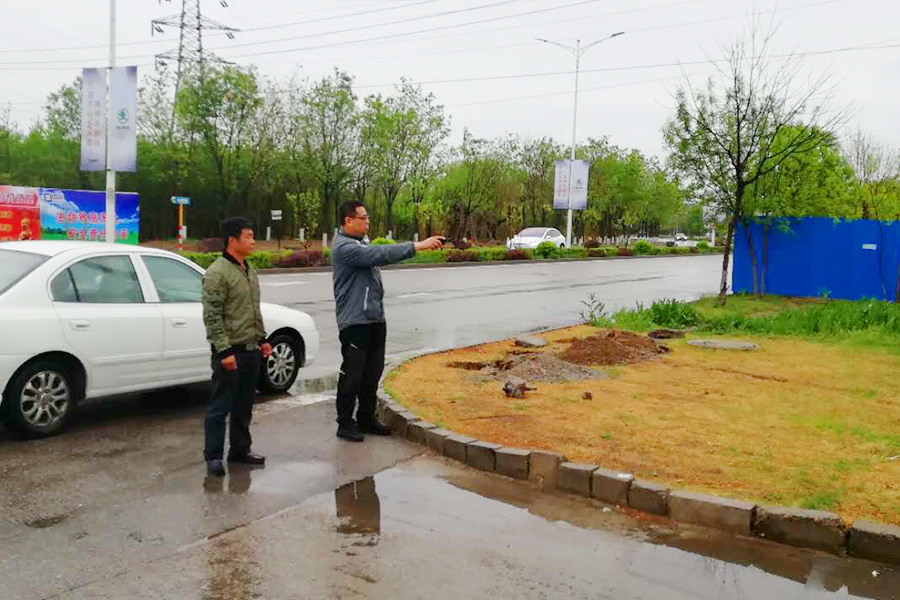 首页- am8亚美集团旗舰厅官网